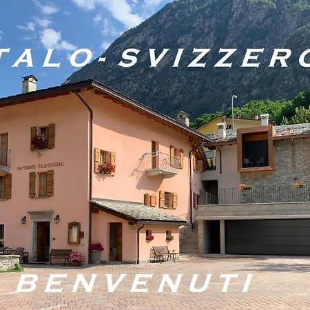 Отель Italo-Svizzero Киавенна Экстерьер фото