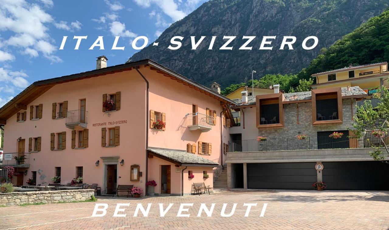 Отель Italo-Svizzero Киавенна Экстерьер фото